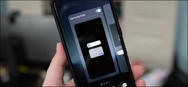 如何从 三星 Galaxy S20 主屏幕删除 Samsung Daily 三星日报 如何从 三星 Galaxy S20 主屏幕删除 Samsung Daily 三星日报