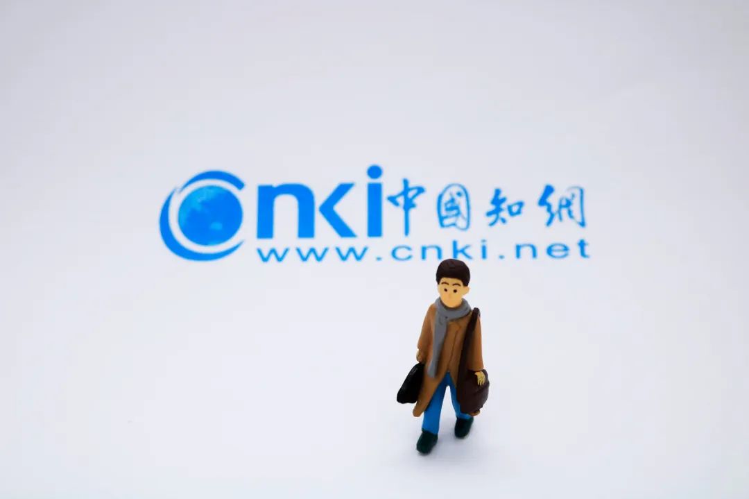 拆掉知网的墙 拆掉知网的墙