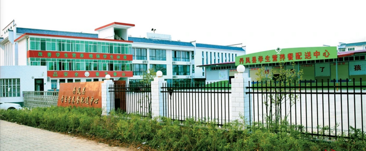 拖欠千万营养餐配送费,损害的是政府诚信