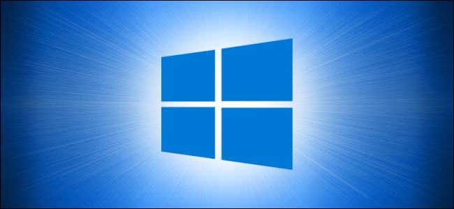 锁定 Windows 的 10 种方法 锁定 Windows 的 10 种方法