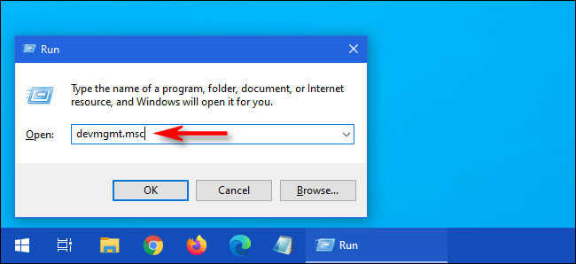 在Windows 10上打开设备管理器的5种方法 在Windows 10上打开设备管理器的5种方法