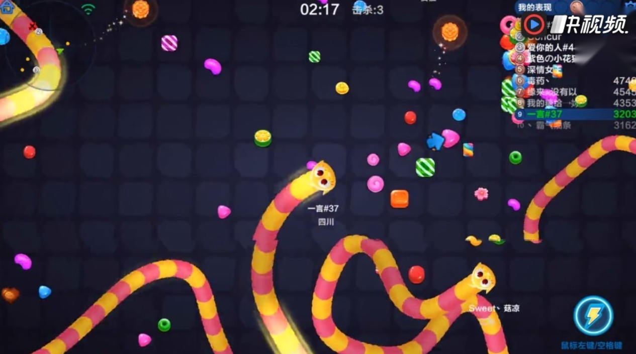 只有170多行的贪吃蛇游戏源码（Python）