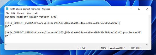 如何在 Windows 11 中恢复旧的上下文菜单